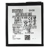 Аккумулятор для Motorola Moto Z / XT1650 / GV30 (AAAA)