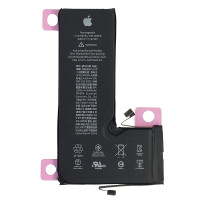 Акумулятор Apple iPhone 11 Pro (Original Quality, 3046 mAh)