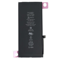 Акумулятор iPhone 11, 616-00641/616-0064, Original IC, 3110 mAh, Original PRC