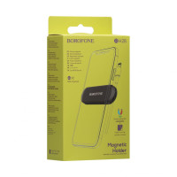 Автотримач Borofone BH28 Refined, Black 1