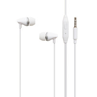 Гарнітура Borofone BM25 White