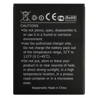 Акумулятор Original Prestigio MultiPhone PAP 5453 DUO, РSР5453 1