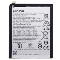 Акумулятор Lenovo BL270, Original Quality