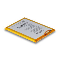 Акумулятор TP-Link Neffos X20 / X20 Pro / NBL-43A4000 (AAAA)