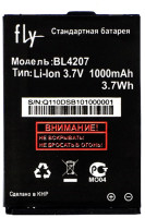 Акумулятор Fly Q110TV / BL4207 (AAAA)
