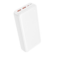 Універсальна мобільна батарея Borofone BJ80A Clever, 22.5W, PD20W, 20000mAh, White