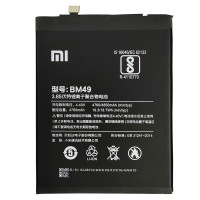 Акумулятор Xiaomi Mi Max BM49, Original Quality