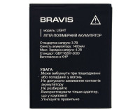 Аккумулятор Bravis Light (AAAA)