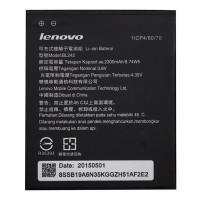 Акумулятор Lenovo BL242, Original Quality