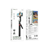 Штатив Hoco DYY04, 1.8 m, Black 3