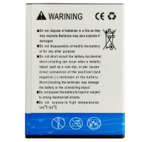 Акумулятор Original Nomi i451 Twist, NB-451 1