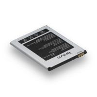 Акумулятор Bravis A504 Trace (AAAA)