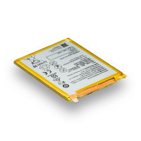 Акумулятор Huawei P8 Lite 2017 / Ascend P9 / HB366481ECW (AAA)