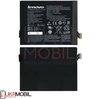 Акумулятор Lenovo IdeaPad S6000, L11C2P32 (6340mAh)