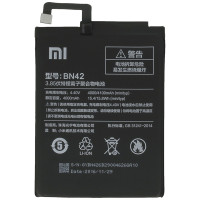 Акумулятор Xiaomi Redmi 4 / BN42 (AAAA)