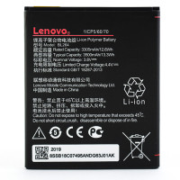 Акумулятор Lenovo BL264, Original Quality