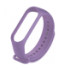 Ремінець для фітнес браслету Mi Band 3/4 Silicone, Light Violet - 1