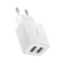Мережевий зарядний пристрій Baseus Compact Charger, 10.5W, White - 1