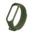 Ремінець для фітнес браслету Mi Band 3/4 (Silicon) Dark Green - 1