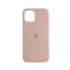 Чохол Copy Silicone Case iPhone 13 Pro Max Sand Pink (19) - 1