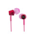 Гарнитура Sony MDR-EX155AP Pink - 1