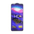 Захисне скло Heaven HD+ для Motorola E13 (0.33 mm) Black - 1