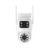 IP-камера відеонагляду XO CR06 Dual Screen Video, White - 9
