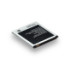 Акумулятор Samsung G7102 Galaxy Grand 2 / B220AC (AAAA) - 1