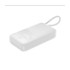 Універсальна мобільна батарея Acefast M32, 35W, Cable Type-C, 10000mAh, Silver - 3