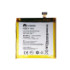 Акумулятор Huawei Ascend P2 / HB5Y1V / HB5Y1HV (AAAA) - 1