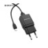 Мережевий зарядний пристрій Borofone BA19A, Cable Micro, Black - 2