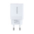 Мережевий Зарядний Пристрій Borofone BA17A QC 3.0 18W White - 1