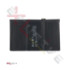 Акумулятор Apple iPad 3 A1389, Apple iPad 4 A1460, (11560 mAh), Original - 1