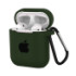 Silicone Case for AirPods Pacific Green (49) - 1