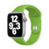 Ремінець для Apple Watch (42-44mm) Sport Band Green (31) - 2