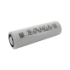 Акумулятор високострумовий Molicel INR-21700-P42A, 21700, 4200 mAh, струм розряду - 45A - 1