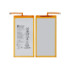 Акумулятор Huawei MediaPad T3 8.0 (KOB-L09, KOB-W09), HB3080G1EBW, (4800mAh), Original PRC - 1