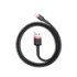 Кабель Baseus Cafule Cable, Lightning, 2.4A, 0.5m, Red-Black - 7
