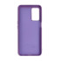 Чохол Silicone Case for Oppo A54 Light Violet (41) - 3