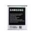Акумулятор Samsung S7262, B100AE, Original Quality - 1
