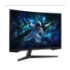 Монітор Samsung Odyssey G5, LS27CG550EIXCI - 4