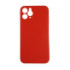 Чохол Anyland Carbon Ultra thin для Apple iPhone 11 Pro Red - 3