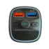 FM-модулятор Konfulon C58, Micro, Bluetooth, 2 USB, Quick Charge 3.0 - 8