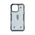 Чохол UAG Pathfinder для iPhone 14 Pro Max White - 1