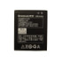 Акумулятор Lenovo A360T / BL228 (AAA) - 1