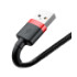 Кабель Baseus Cafule Cable, Lightning, 2.4A, 0.5m, Red-Black - 5