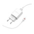 Мережевий зарядний пристрій Borofone BA20A, Cable Lightning, 2.1A, White - 1