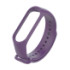 Ремінець для фітнес браслету Mi Band 5/6 (Silicone) Light Violet - 1