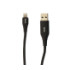 Кабель Hoco U26 Multi-Functional Lightning Cable - 2