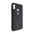 Чохол Silicone Case for Huawei P Smart 2019 Black - 2